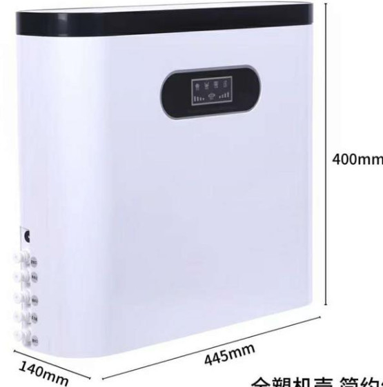 75G CTO μηχανή φίλτρων εξαγνιστών νερού συστημάτων οικιακής αντίστροφης όσμωσης κασετών